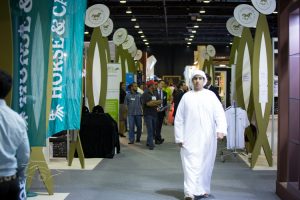 معرض دبي للخيول