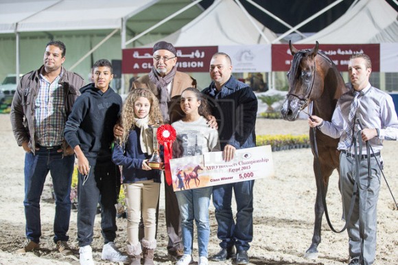 53بطولة المربين مصر -