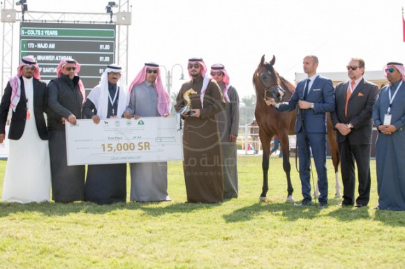 بطولة مركز الملك عبدالعزيز 001A7187