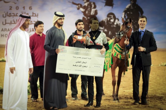 عجمان ٢٠١٦MHF_0054