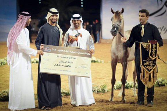 عجمان ٢٠١٦MHF_0059