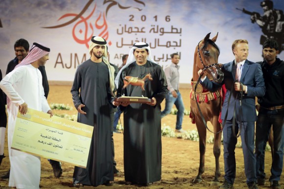 عجمان ٢٠١٦MHF_0141