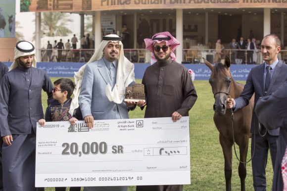 17مهرجان الأمير سلطان