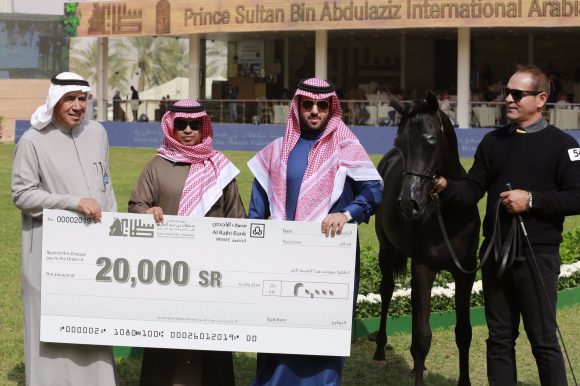 26مهرجان الأمير سلطان