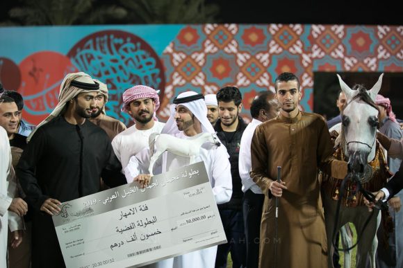  دي مشجي (شنغهاي أي آي x دي جوان) مربط رأس الخيمة