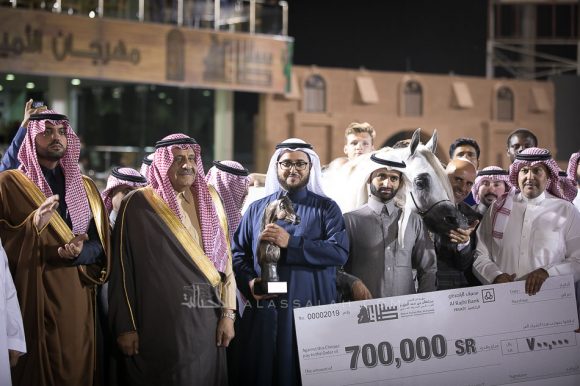  اليكساندر (اكسكاليبر إي ايه x ايه ار مست ايرسيستيبل) مربط السيد – السعودية.
