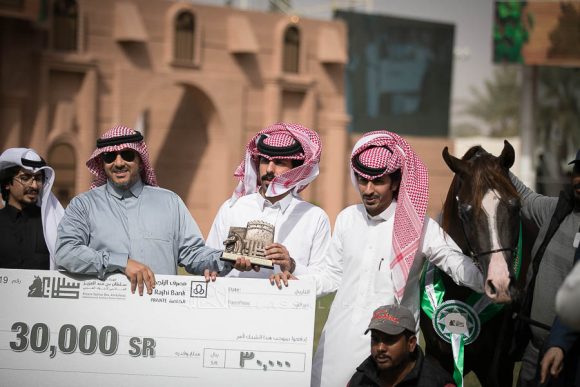 الأمير سلطان الخالديةISSS2764