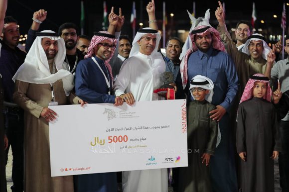 الشرقيةA83I9771