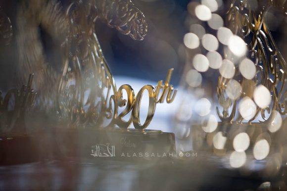 ISSS4895الشارقة