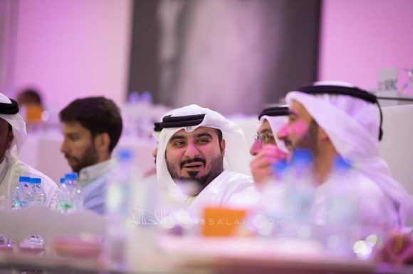 ISSS4975الشارقة