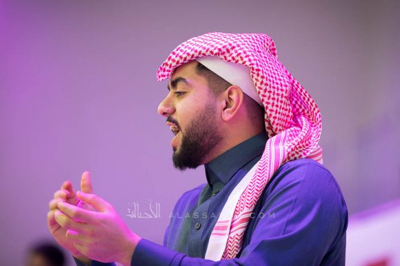 ISSS5070الشارقة