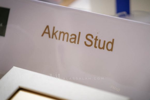 منتون 2019Meton-04358