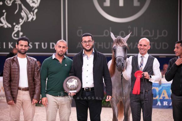 ISSS7231آخن ٢٠١٩