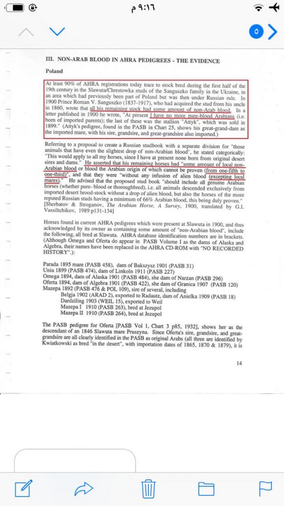 01985be2-d9e9-4fd8-827b-f1ceeaba025e