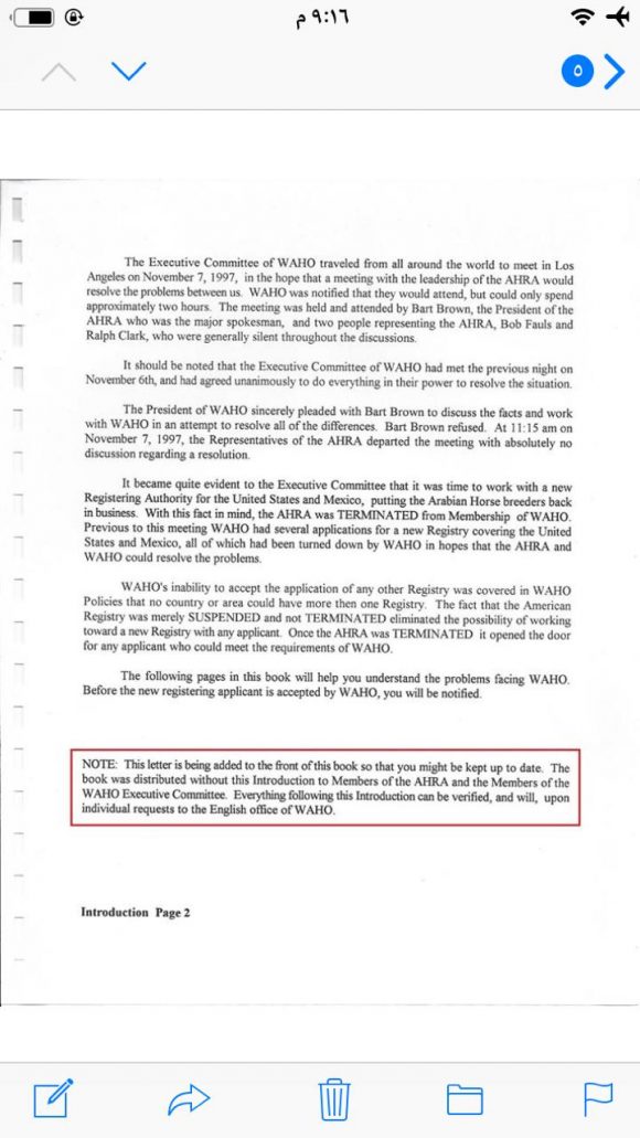 313ecd59-68ea-489a-b299-bef6a55d69ea