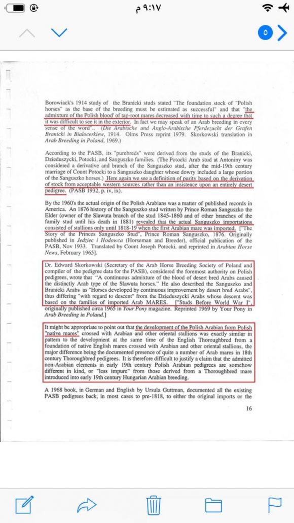 a5a4097f-96a0-4d2d-a6a2-392a7375d3fc