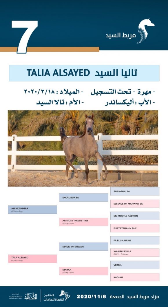 b2fe773e-b64f-4da3-8d11-900e00dd5814