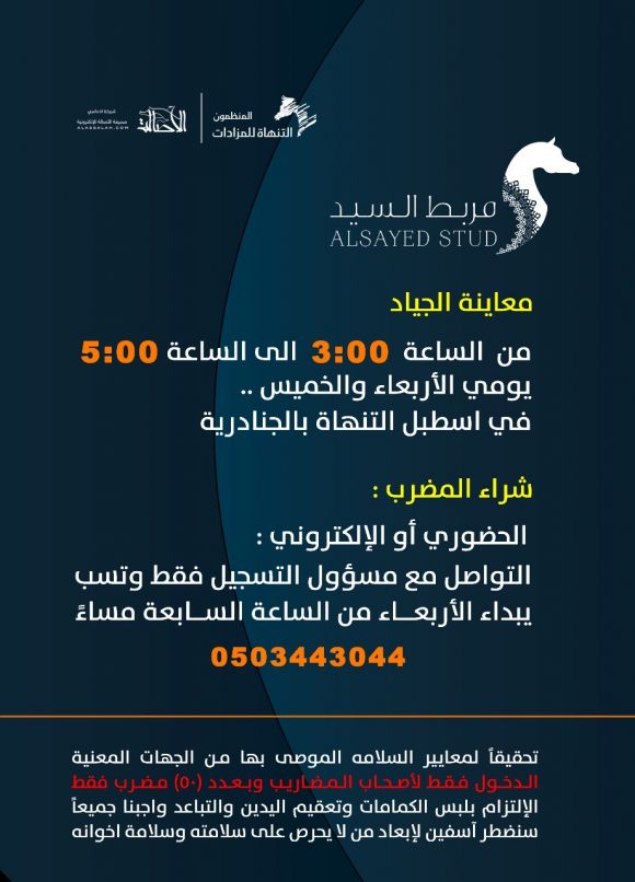 b4d56e2c-1281-4ef0-b738-83b08d8508a7