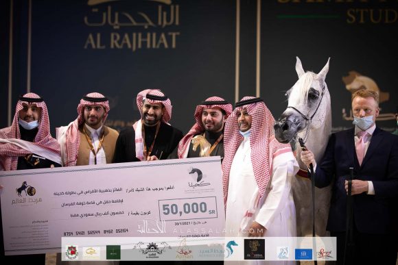 برفينكا (اسبارتو x بريفيركا) مربط الراجحيات