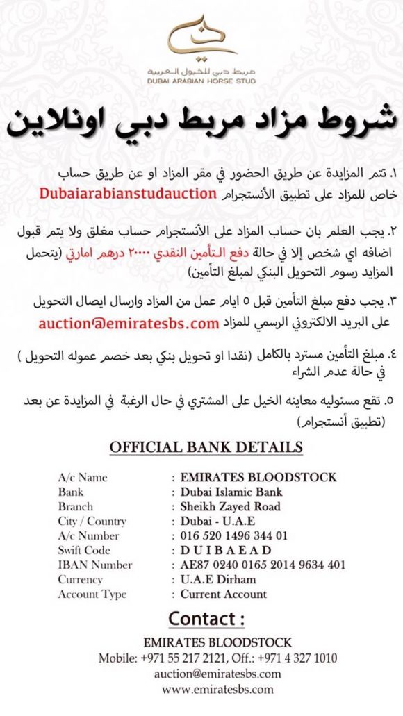 9d0c6529-09be-4e3b-9fe8-ebf4de56d3c6