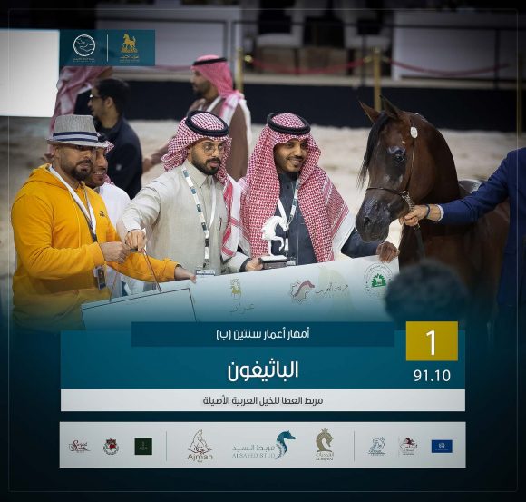 الأول ١ copy-2