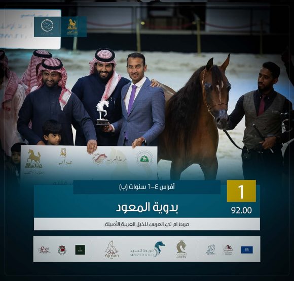 الأول ١ copy-2