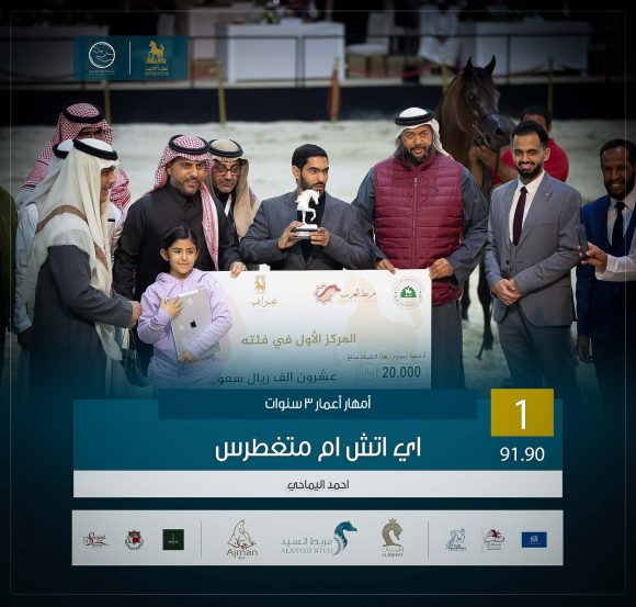 الأول ١ copy-3