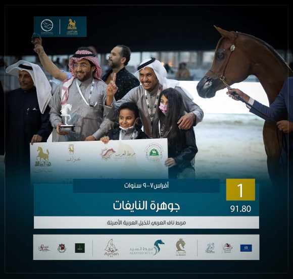 الأول ١ copy-3