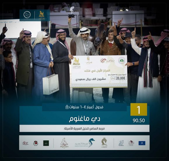 الأول ١ copy-4