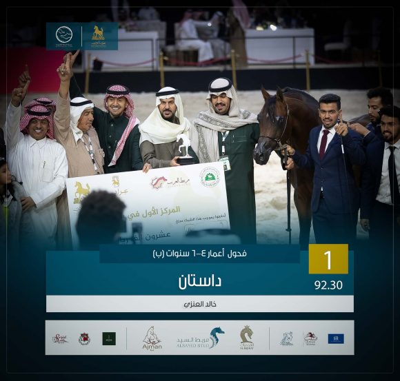 الأول ١ copy-5