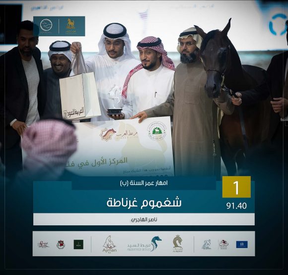 الأول ١ copy-5