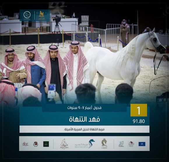 الأول ١ copy-6