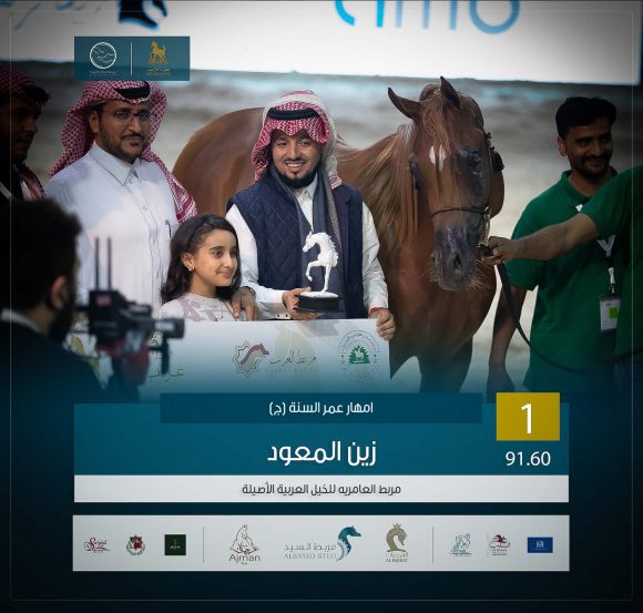 الأول ١ copy-6