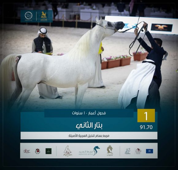 الأول ١ copy-7