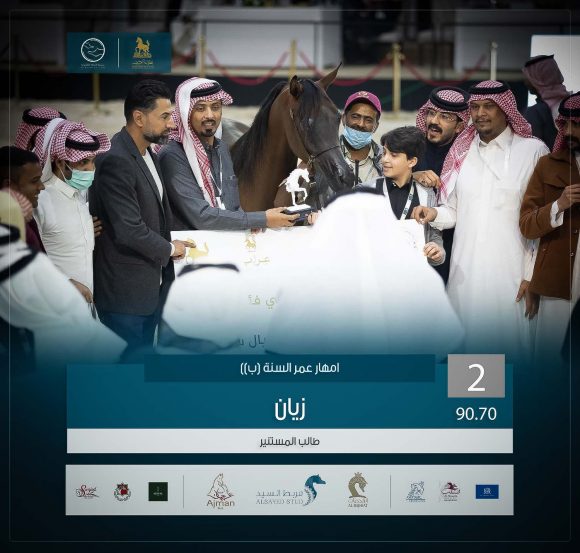 الثاني 2 copy-5