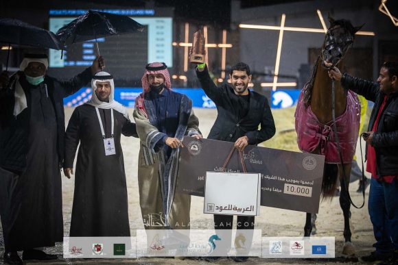 AU8I4200-Sponsers + Alassalah 2020-2