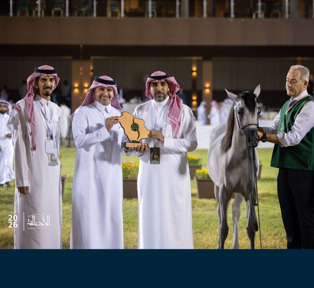 البرونز — العوجاء أجمل — ALAUJA AJMAL
