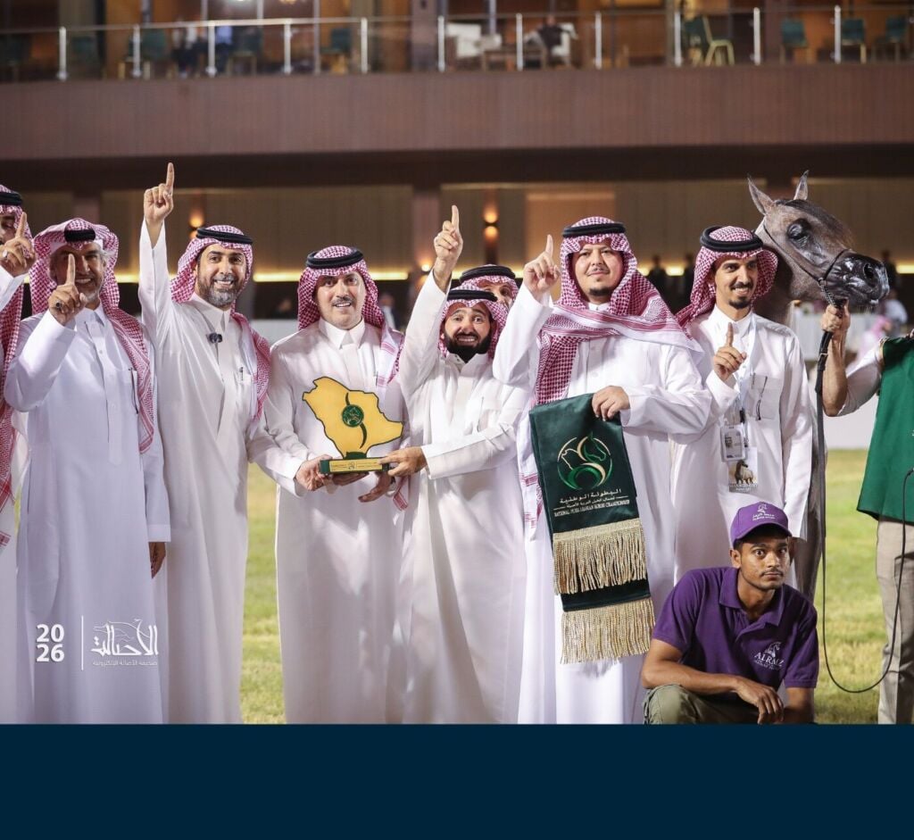 الذهب — بيرق قيصر العرب — BAYRAQ QAISER AL ARAB
