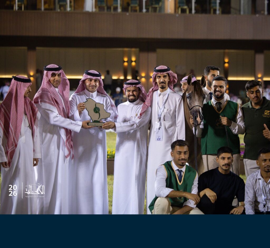 الذهب — دي ايه شيخة — DA SHEIKHA