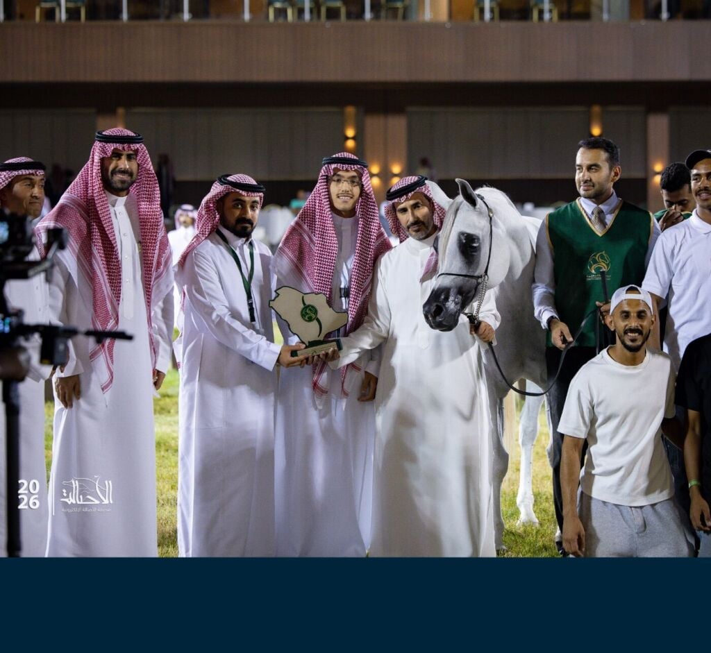 الفضة — مسك السلام — MESK ALSALAM