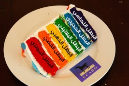 «الإيكاهو» “تخلط الحابل بالنابل” .. و تفسد لقب «بطل العالم» بمعدن البلاتين