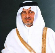 Under the Auspices of Al-Faisal: Horse Producers Championship Kicks off in Taif