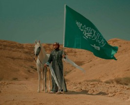 الهدية الملكية و الأداة الحربية  الجياد السعودية