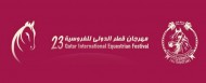 نماذج التسجيل بطولة قطرالدولية الثالثة والعشرون لجمال الخيل العربية الأصيلة