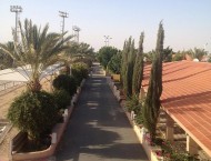 بعد غد.. انطلاق بطولة الإنتاج المحلي السادسة بالطائف – الجدول