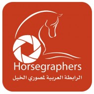 مجموعة من المصورين العرب يكونون رابطة خاصة لمصوري الخيل