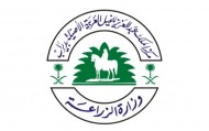 مسودة تنظيم سباقات السرعة في طور الإعداد بمركز الملك عبدالعزيز للخيل العربية الأصيلة
