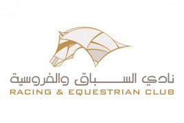 4 ملايين ريال والسيف الذهبي يشعلان مضمار الخيل