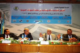 ندوة علمية بزراعة الإسكندرية .. الشعير المستنبت ما له وما عليه في تغذية الحيوانات المزرعية..