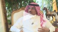 فيديو: لقاء المشرف العام على مركز الملك عبدالعزيز للخيل العربية عبر برنامج أهل الخيل